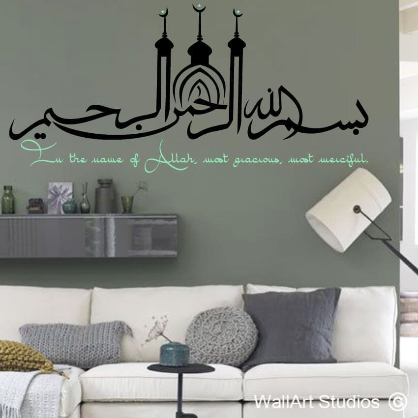 Bismillahirrahmanirrahim