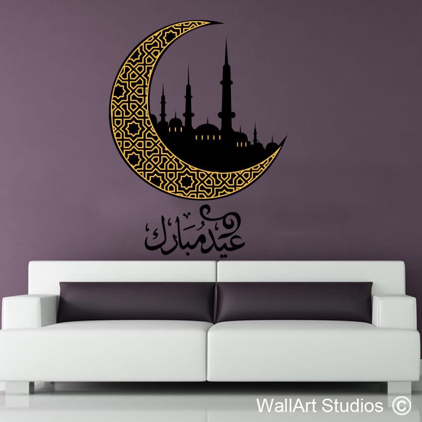 Eid Mubarak Mosaic Crescent Moon Wall Tattoo