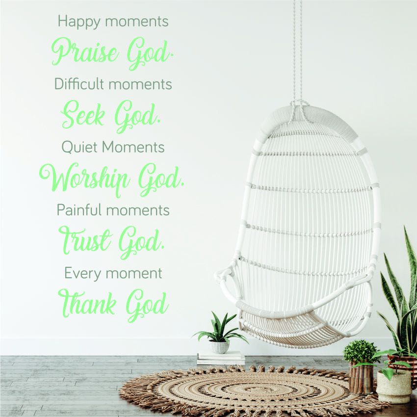 Thank God Wall Sticker